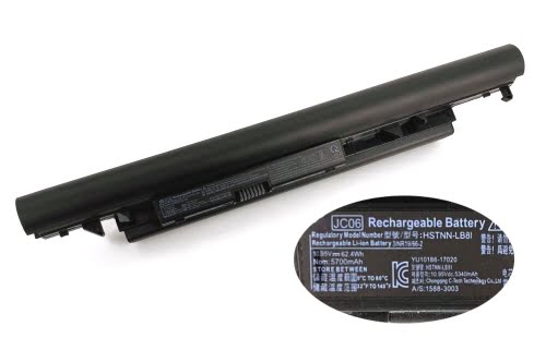 919682-121, 919682-221 ersatz Laptop Akku fuer HP 14-BS Series, 14-BS001TU Notebook, 10,95v, 5700mah / 62,4wh, 6 zellen